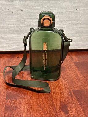 4 for $30 | Green Portable Water Bottle with Shoulder Strap